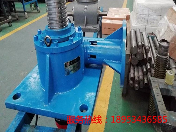 �ǘ˽z�U�����C