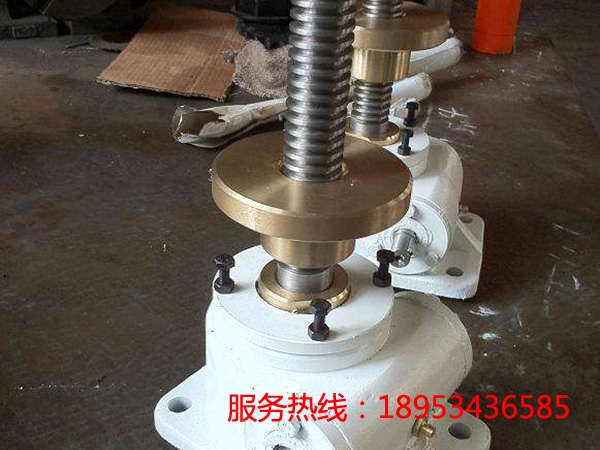 �ǘ˽z�U�����C